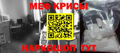a pvp Нягань