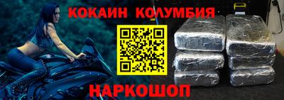прущие крисы Обнинск