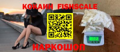 a pvp Нягань