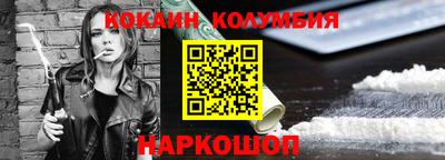 a pvp Нягань