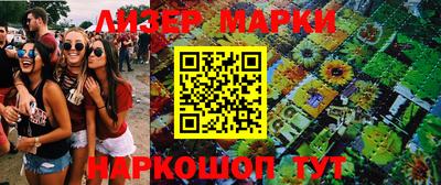 a pvp Нягань