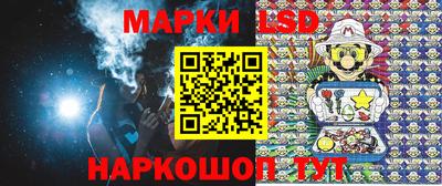дмт Обь