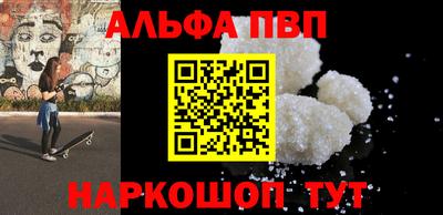 дмт Обь
