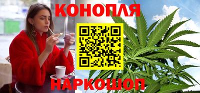 прущие крисы Обнинск
