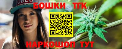 a pvp Нягань
