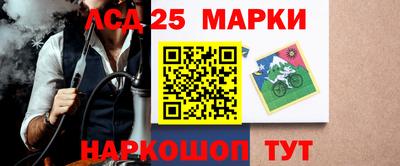 прущие крисы Обнинск