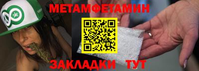 a pvp Нягань