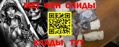 a pvp Нягань