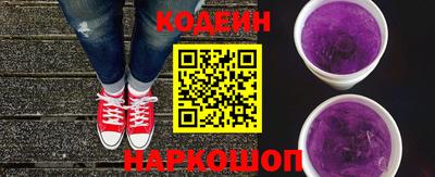 дмт Обь