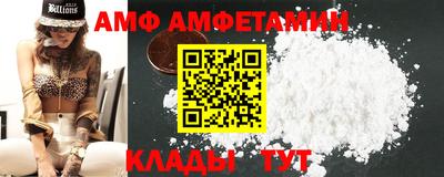 дмт Обь