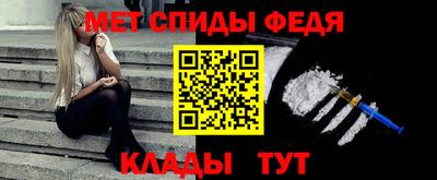 дмт Обь