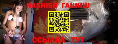 дмт Обь