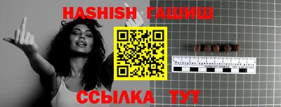 прущие крисы Обнинск
