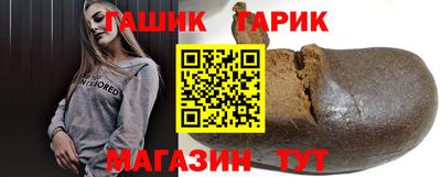 a pvp Нягань