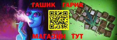 дмт Обь