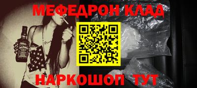 дмт Обь
