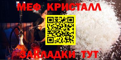 a pvp Нягань